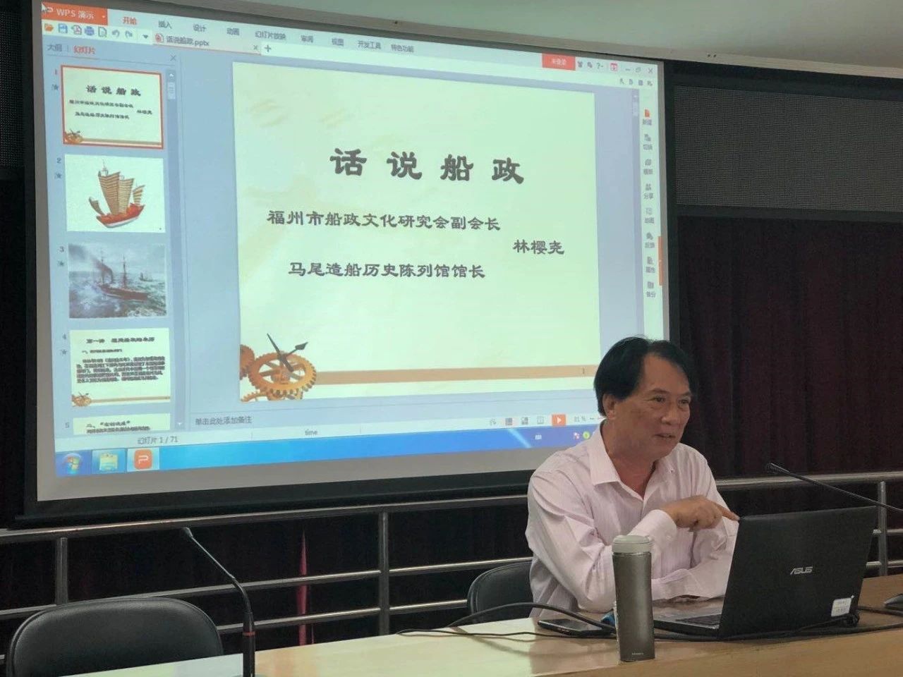 1604968552451404_fd9362f24502a20fa3716f2ea7b8b625.jpg 微信圖片_20201110083537.jpg