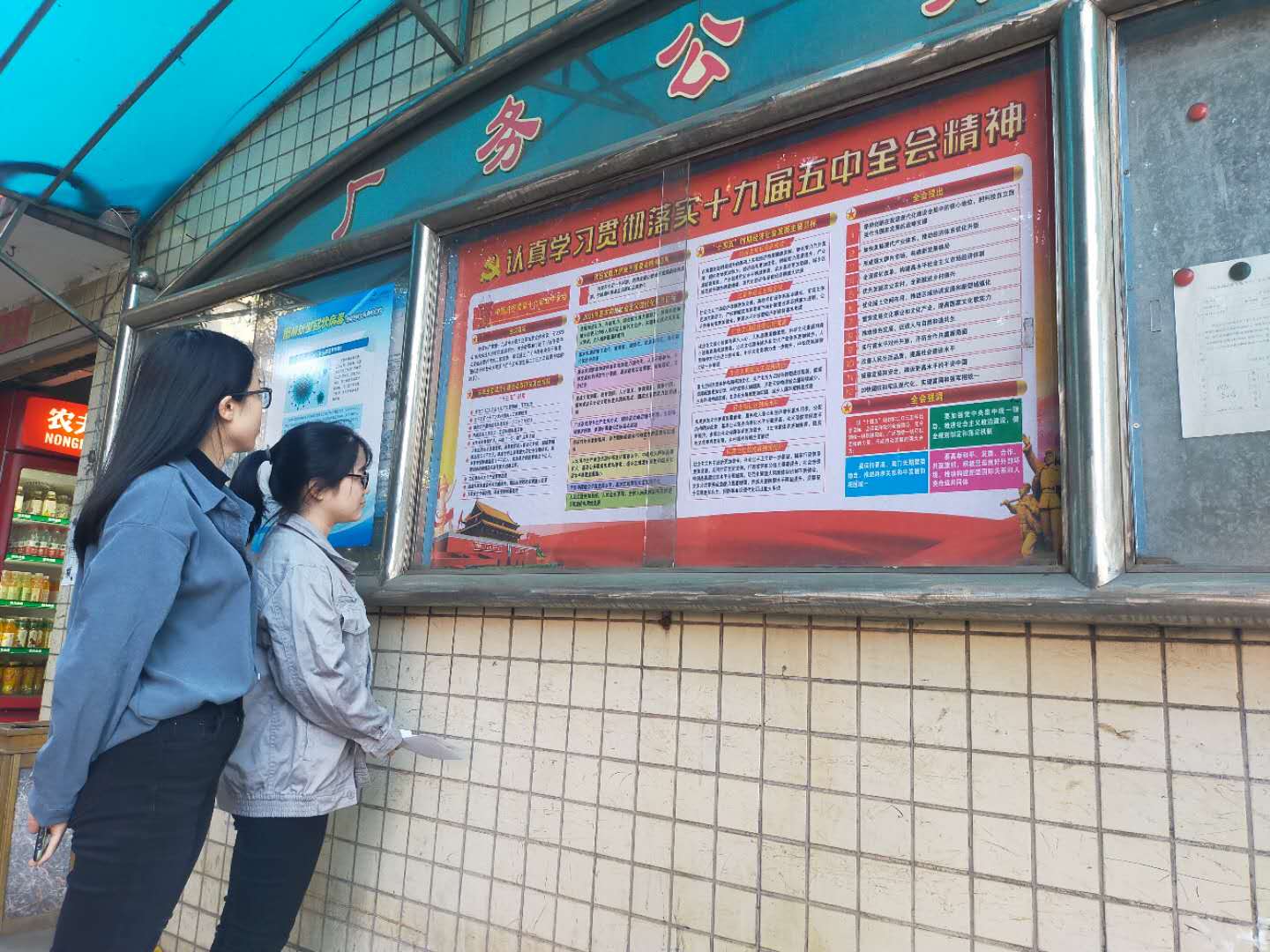 1604968983559967_ea3ee02ba60316dc675b11f4ed747ca9.jpg 微信圖片_20201110084133.jpg