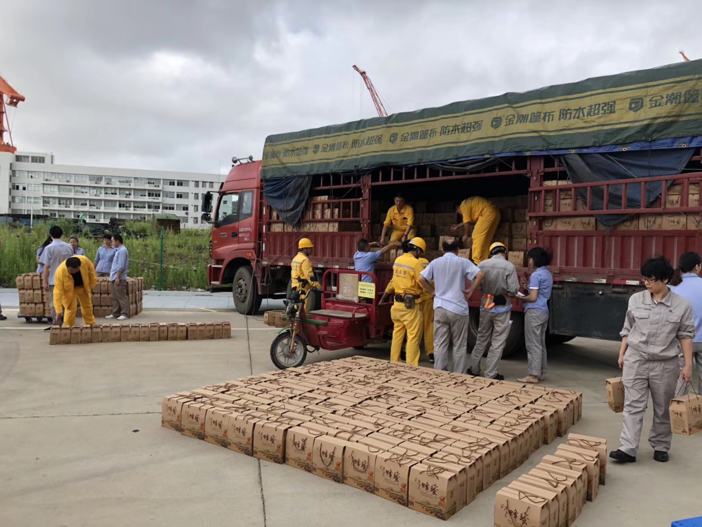 1605682724688472_dd5f561a6bc90055bdc266e06dcd2f0b.jpg 微信圖片_20201118084749.jpg