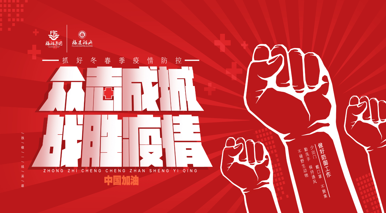 1610939212456066_60f5703a50c0e929c913296c293dafda.png 微信圖片_20210115155920.png