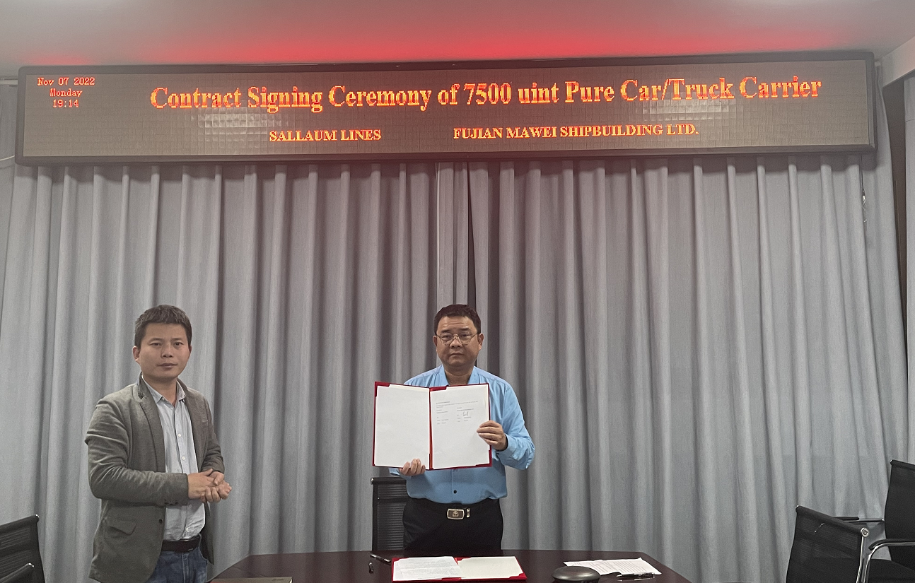 1668421302412297_3e74d75499a3feeee7cf04a668e05a47.png 微信圖片_20221113191241.png