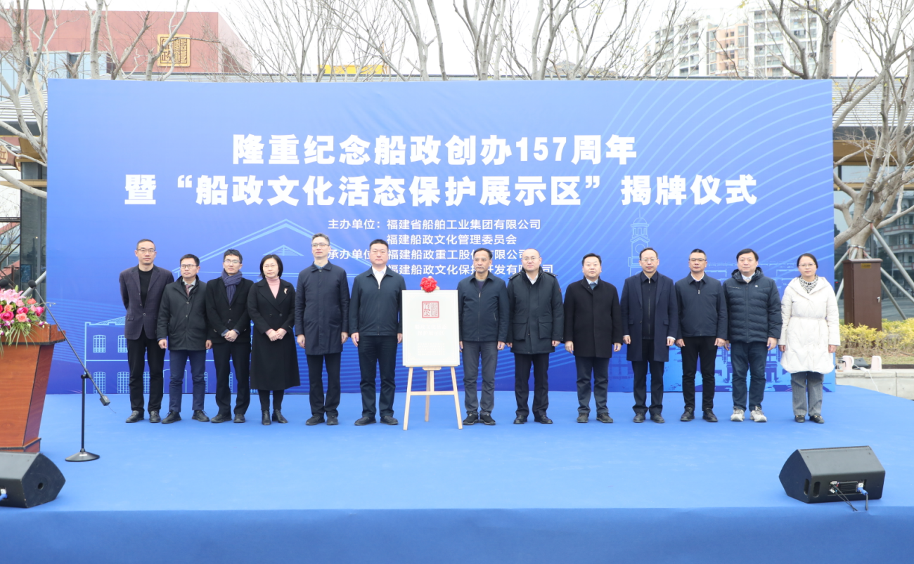 1703517339248952_7e79b98b65f0d35aa194644064f63920.png 微信圖片_20231225224915.png