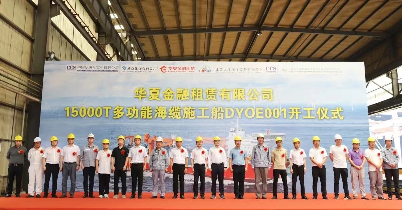 1724381013540637_bc3b9f9b0ee54ced6b83969a1ebcf9d3.jpg 微信圖片_20240819081336.jpg