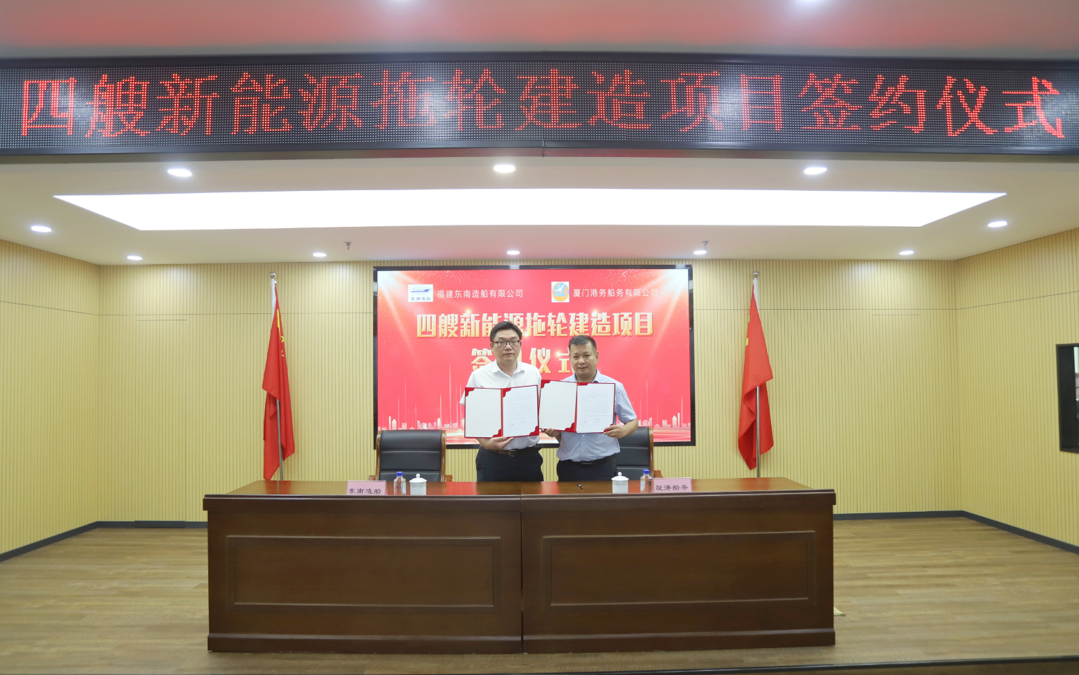 1727397417569696_7f7886bdd652a715e15f0738be9eb1df.png 微信圖片_20240919133821.png