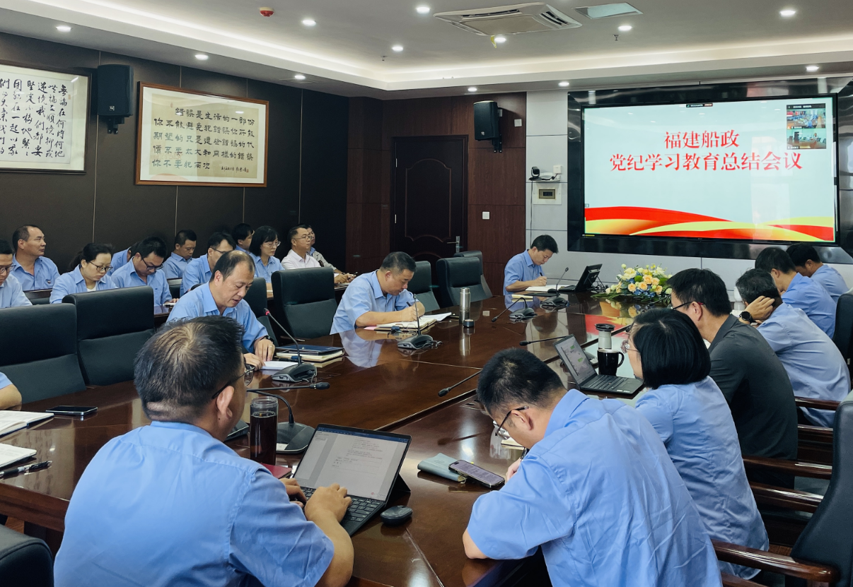 1727397689628950_c51732f3b8b3f4888039557d4397897c.png 微信圖片_20240923081131.png