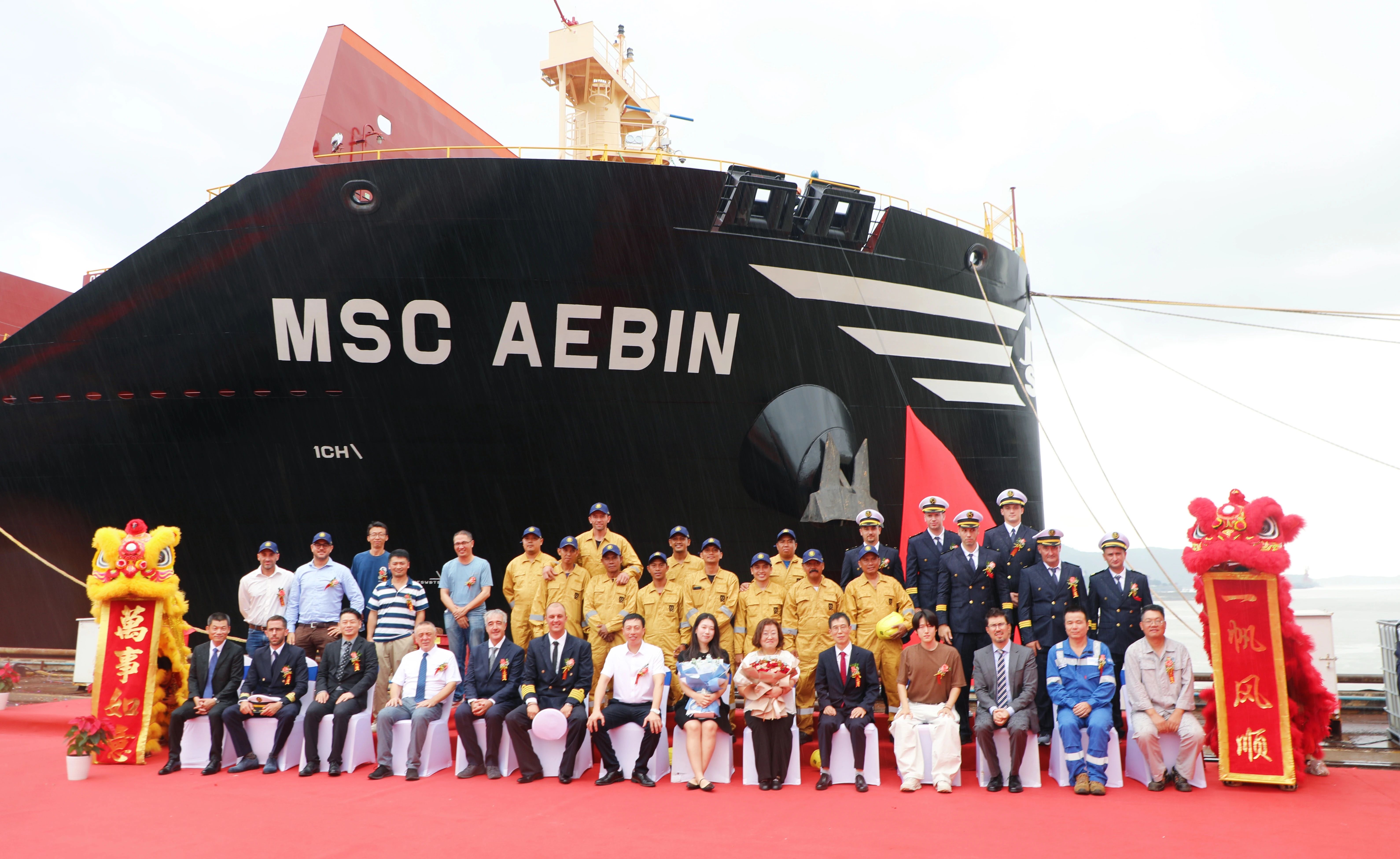 1727398177360566_cfc15ce46f743e83246f601ee66f1569.jpg 微信圖片_20240927084935.jpg